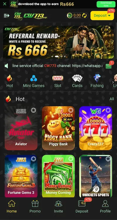 CW 773 Game App