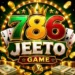 Jeeto 786 Game logo