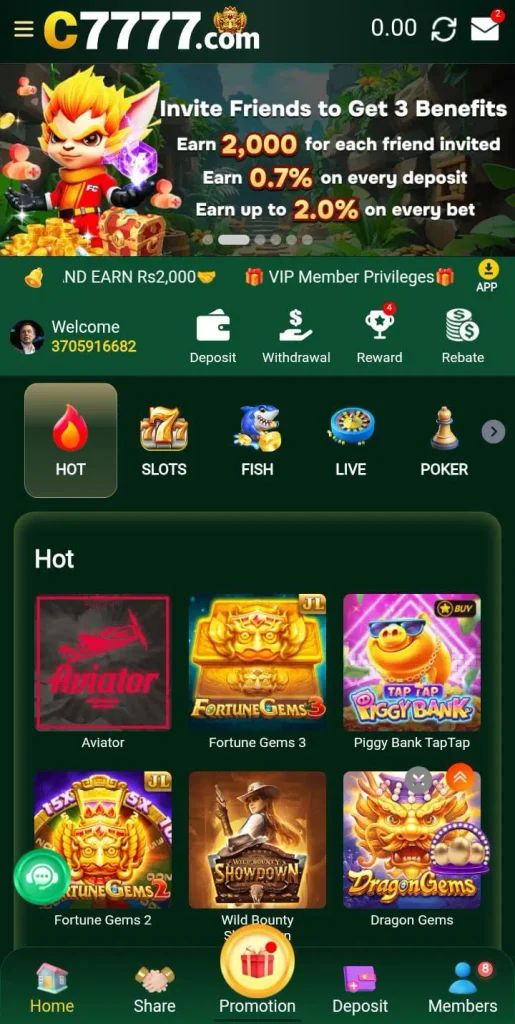 C 7777 Game Image